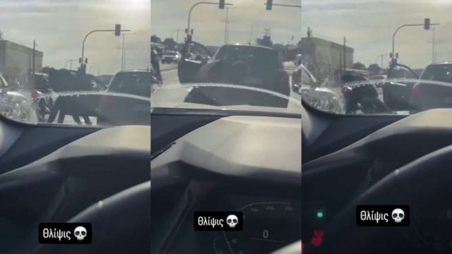 Θεσσαλονίκη: Οδηγοί κατεβαίνουν από τα ΙΧ τους και λύνουν τις διαφορές τους στη μέση του δρόμου (video)