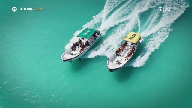 Survivor 2025 spoiler 01/11: Να δεις τι σου έχω για μετά! Αυτή η ομάδα κερδίζει την ασυλία