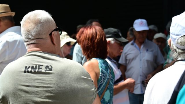 Συντάξεις Δεκεμβρίου: Νωρίτερα θα δουν τα χρήματα στους λογαριασμούς – Οι ημερομηνίες καταβολής τους