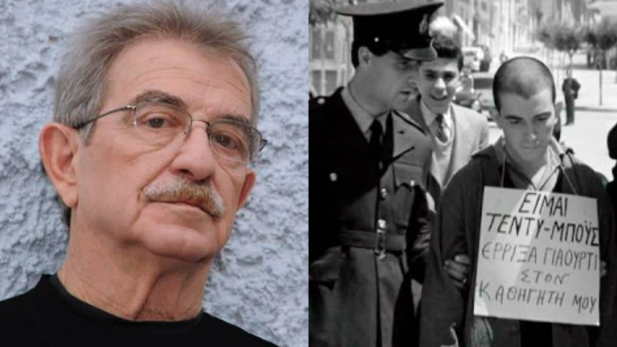 Πέθανε ο «τεντιμπόι» του ελληνικού κινηματογράφου, Θάνος Παπαδόπουλος