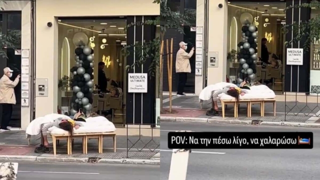 Έπος στην Θεσσαλονίκη: Γυναίκες πήραν το κρεβάτι τους και κοιμούνται στην μέση του δρόμου (video)