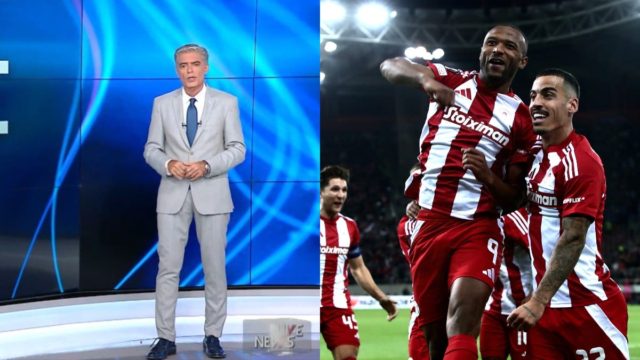 Τηλεθέαση 7/11: Mega και Ολυμπιακός έκαναν τη διαφορά πριν από το τέλος της εβδομάδας