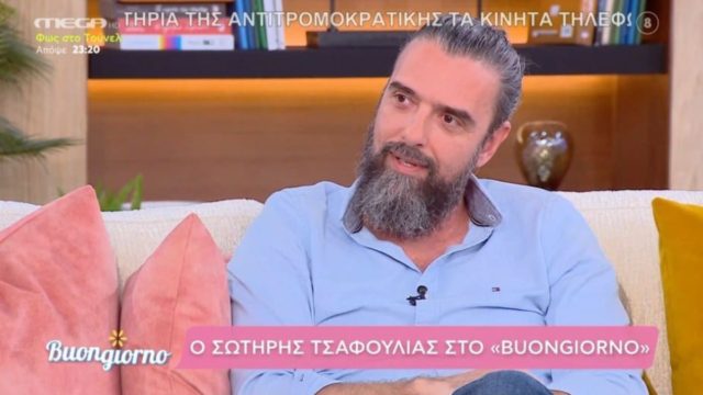 Καθηλωτικός Σωτήρης Τσαφούλιας: «Πολλές εκπομπές έπεσαν σε αυτή την παγίδα, είναι δομικό το πρόβλημα»