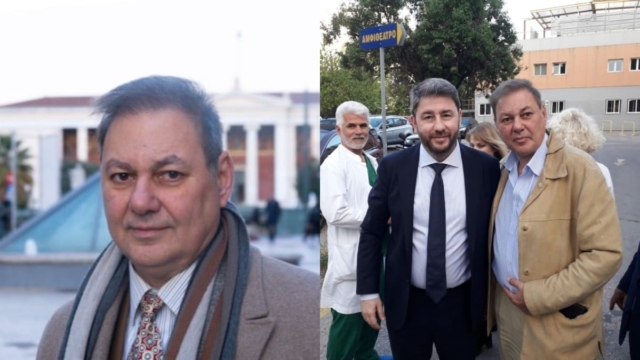 Ελλάς το μεγαλείο σου: Γιατρός και πρώην υποψήφιος βουλευτής έστελνε SMS παραβιάζοντας δεδομένα ασθενών!
