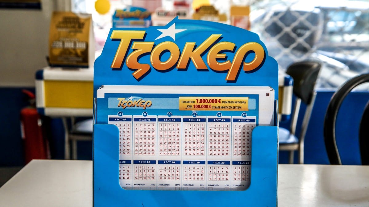 Κλήρωση Τζόκερ: Εκεί βρέθηκε το «χρυσό» δελτίο των 4,2 εκατ. ευρώ! Πώς κατάφερε να κερδίσει με μόλις 6 ευρώ;