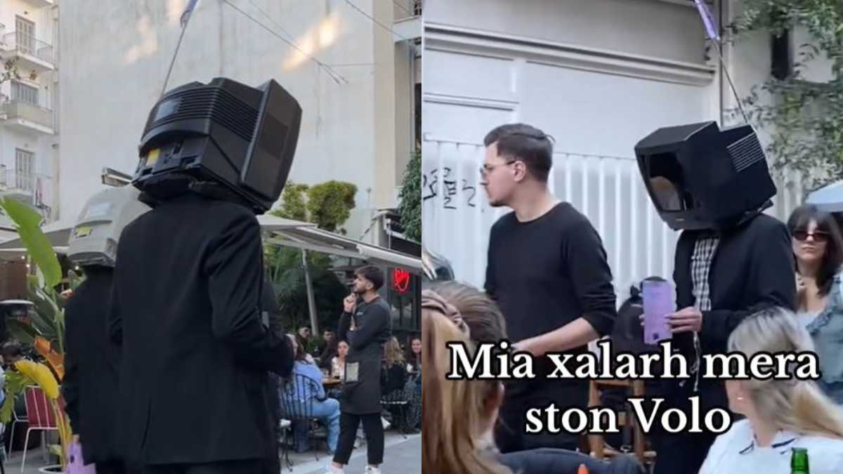 Συγγνώμη κύριε ποιος είστε; Τύποι στον Βόλο κυκλοφορούν με… τηλεοράσεις στο κεφάλι (video)