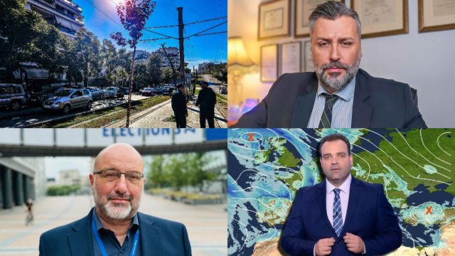 Καιρός σήμερα 13/12: Βροχερή Παρασκευή με πτώση της θερμοκρασίας – Η τάση για τα Χριστούγεννα σύμφωνα με Αρναούτογλου, Καλλιάνο και Μαρουσάκη