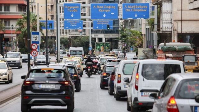 Τέλη κυκλοφορίας 2025: Αποκλείεται να δοθεί παράταση – Αναλυτικά οι «καμπάνες» για τους οφειλέτες