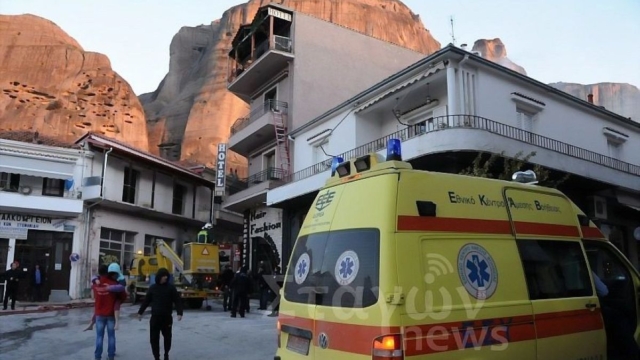 Καλαμπάκα: Δέκα άτομα στο νοσοκομείο, τα 4 παιδιά – Ένας νεκρός