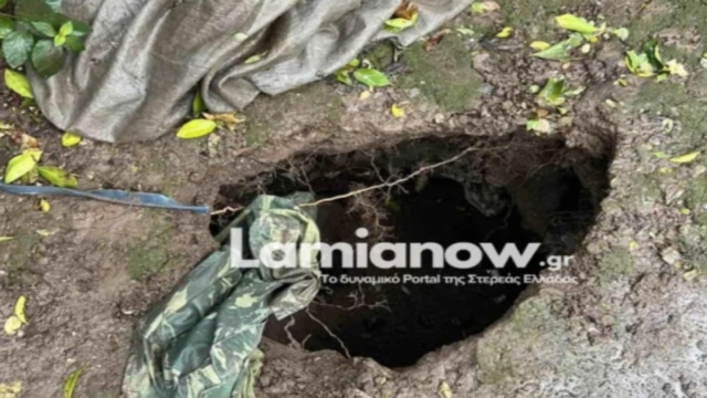 Τρομακτική περιπέτεια για 78χρονη στην Αταλάντη – Έπεσε μέσα σε έναν παλιό βόθρο