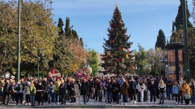 Ποια Χριστούγεννα: Έρχεται «θερμή» εισβολή στην χώρα με… «Ωμέγα Εμποδιστή»! Πόσο θα διαρκέσει;