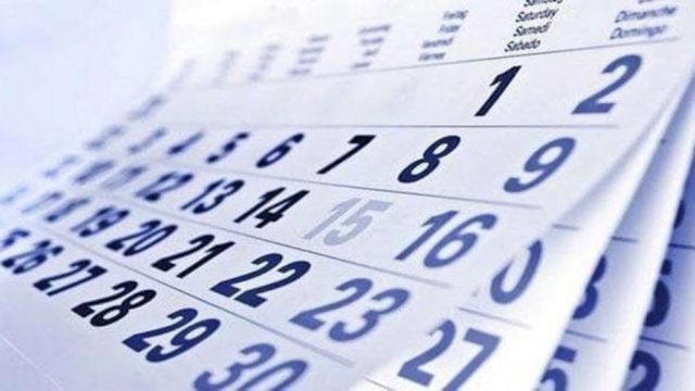 Ποιοι γιορτάζουν σήμερα, Τρίτη 10 Δεκεμβρίου, σύμφωνα με το εορτολόγιο;