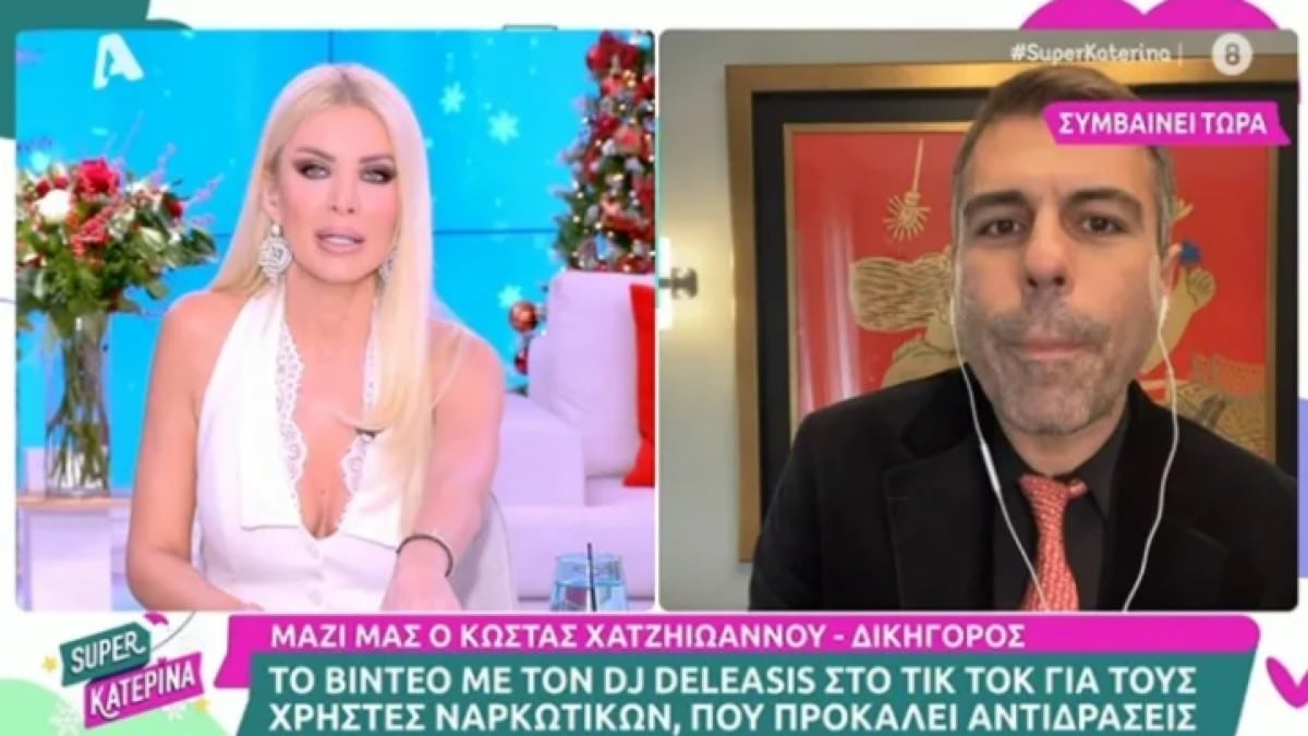 Ο «κακός χαμός» στον αέρα της εκπομπής Super Κατερίνα: «Τι σχέση έχει ο πρώην σύντροφός μου ο Φίλιππος;»