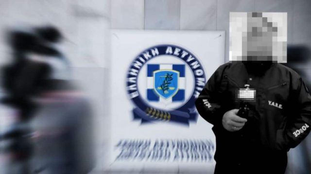 Παίρνουν από το ψυχιατρείο τον σαδιστή Αστυνομικό! Μεταφέρεται τις φυλακές της Τρίπολης!