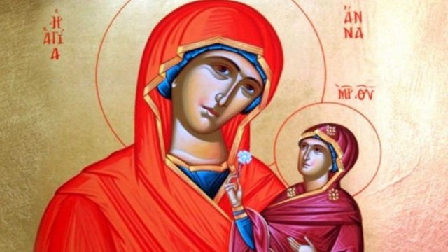 Σύλληψη της Αγίας Άννης: Η μεγάλη γιορτή της Ορθοδοξίας που τιμάται σήμερα (09/12)