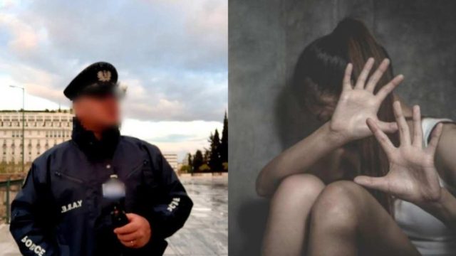 Βαρύς ο πέλεκυς για τον Αστυνομικό της Βουλής: Αυτές είναι οι ποινές φυλάκισης που προβλέπει ο νόμος για αιμομιξία