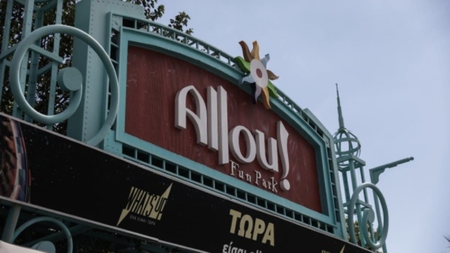Allou Fun Park: Το «σφράγισμα» ήρθε μετά την ανακοίνωση πως λειτουργούσε χωρίς άδεια – Οι δυσλειτουργίες σε παιχνίδια και τα περιστατικά που προκάλεσαν ανησυχία