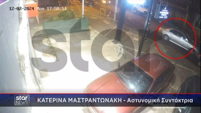 Έσπειρε τον τρόμο στο Χαλάνδρι: Καρέ καρέ η πορεία του αυτοκινήτου που παρέσυρε γυναίκα σε στάση λεωφορείου