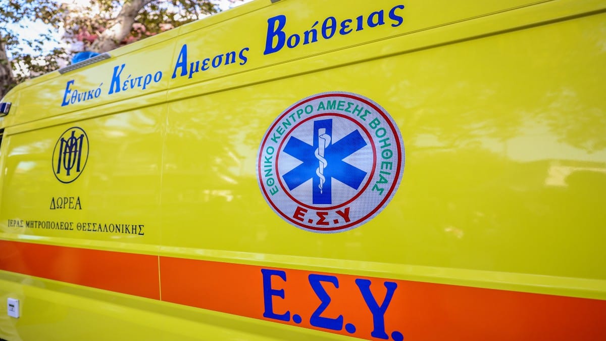 Τρίκαλα: Στο νοσοκομείο μεταφέρθηκαν 2 ανήλικες μετά από κατανάλωση αλκοόλ – Μία Σύλληψη