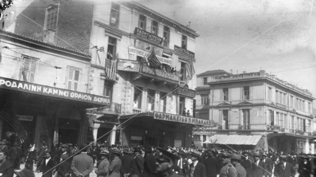 Κουίζ για την παλιά Αθήνα: Σου λέει κάτι αυτή η πλατεία; 100% έχεις περάσει έστω μια φορά από εκεί