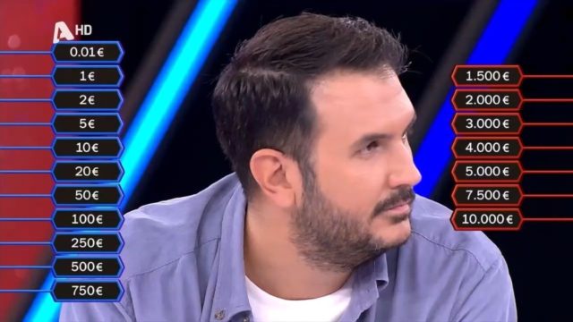 Γκαντεμιά από άλλο πλανήτη: Παίκτης του Deal έβγαλε στον πρώτο γύρο τα τρία μεγάλα ποσά! (video)