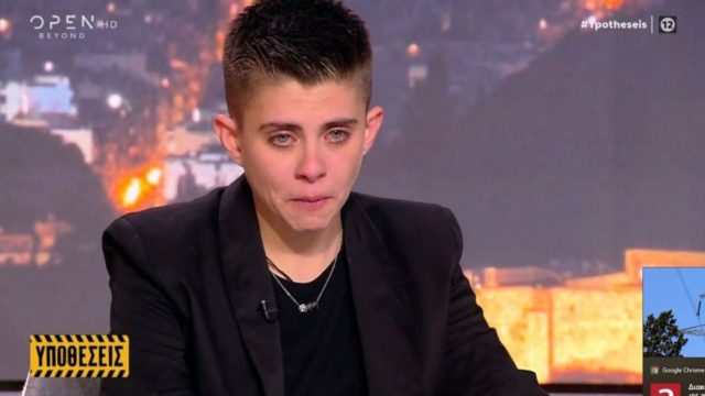 30.000 με 50.000 ευρώ: Ο τρόπος που η Ειρήνη Μουρτζούκου φέρεται να πήγε να πουλήσει το δεύτερο παιδί της! Μαρτυρία φωτιά