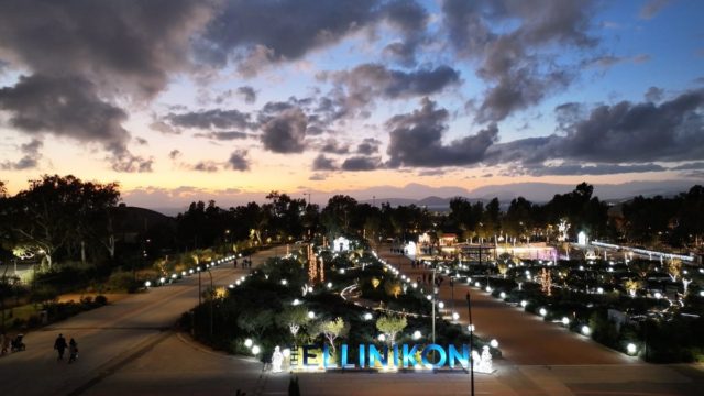 Μαγικά Χριστούγεννα για όλη την οικογένεια στο The Ellinikon Experience Park