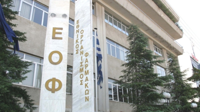 Συναγερμός από ΕΟΦ: Ανακαλεί γνωστό φάρμακο για τον θυρεοειδή