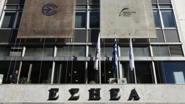 Πέθανε ο δημοσιογράφος Δημήτρης Κωνσταντακόπουλος