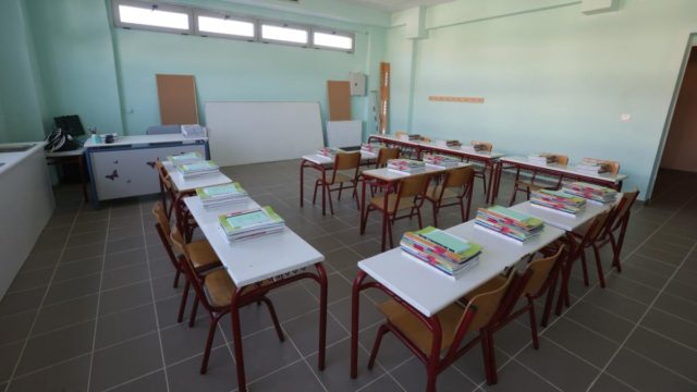 Σχολεία: Οι μέρες που κλείνουν για τα Χριστούγεννα – Πότε θα ανοίξουν το 2025