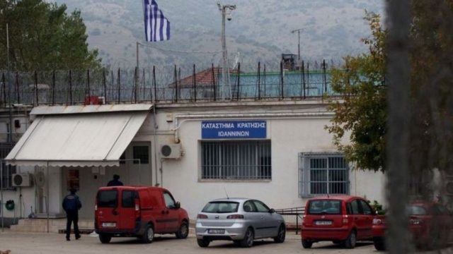 Προφυλακίστηκε στις φυλακές Ιωαννίνων ο υποδιευθυντής τους μαζί με δύο υπαλλήλους