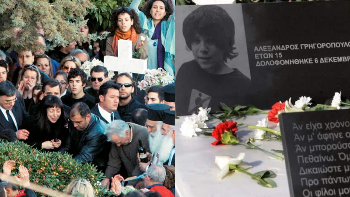 Σαν Σήμερα, 09 Δεκεμβρίου 2008: Η κηδεία του Αλέξανδρου Γρηγορόπουλου! Τι είχε ζητήσει ο Κώστας Καραμανλής;