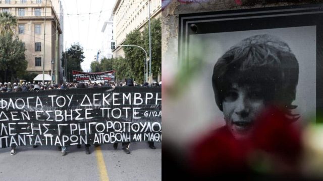Επέτειος Γρηγορόπουλου: «Η φλόγα του Δεκέμβρη δεν έσβησε ποτέ» – Σε εξέλιξη πορείες στη μνήμη του