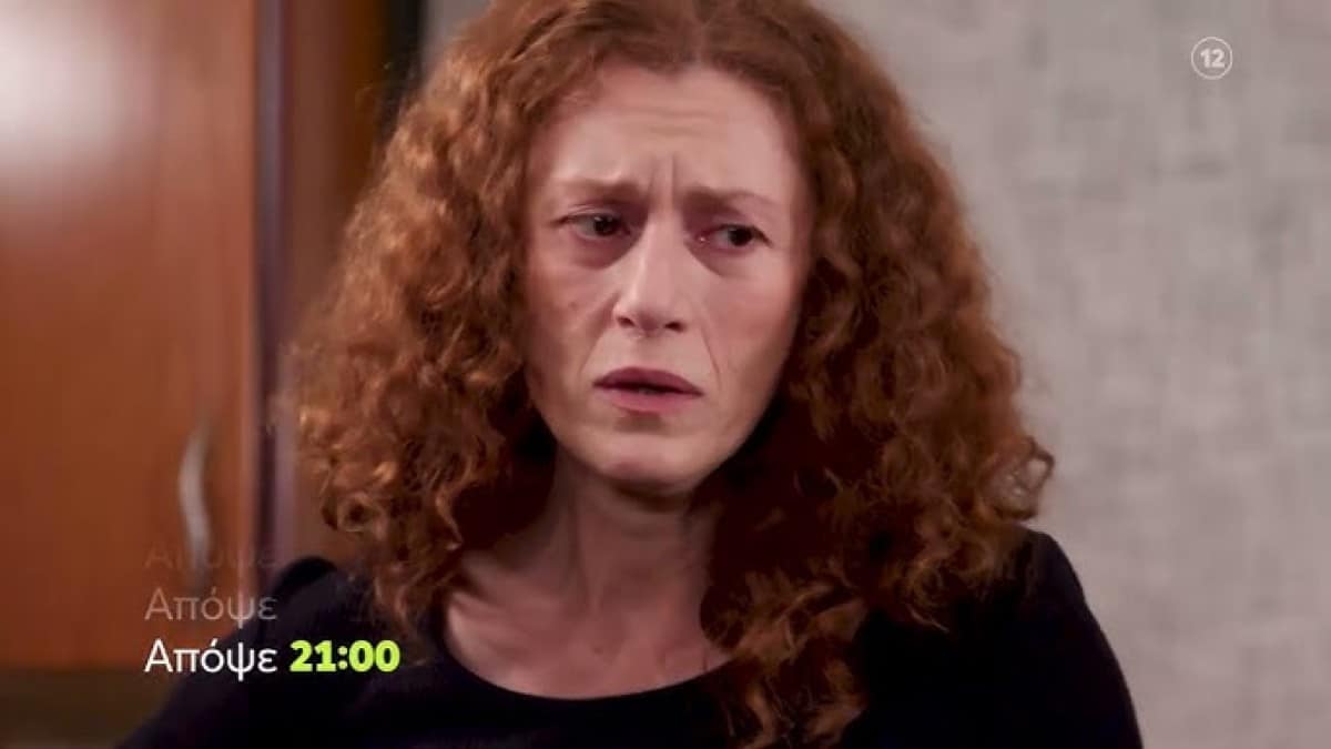 Η Γη της Ελιάς spoiler: Βόμβα έτοιμη να εκραγεί – «Σκοπεύει να ζητήσει διαζύγιο»