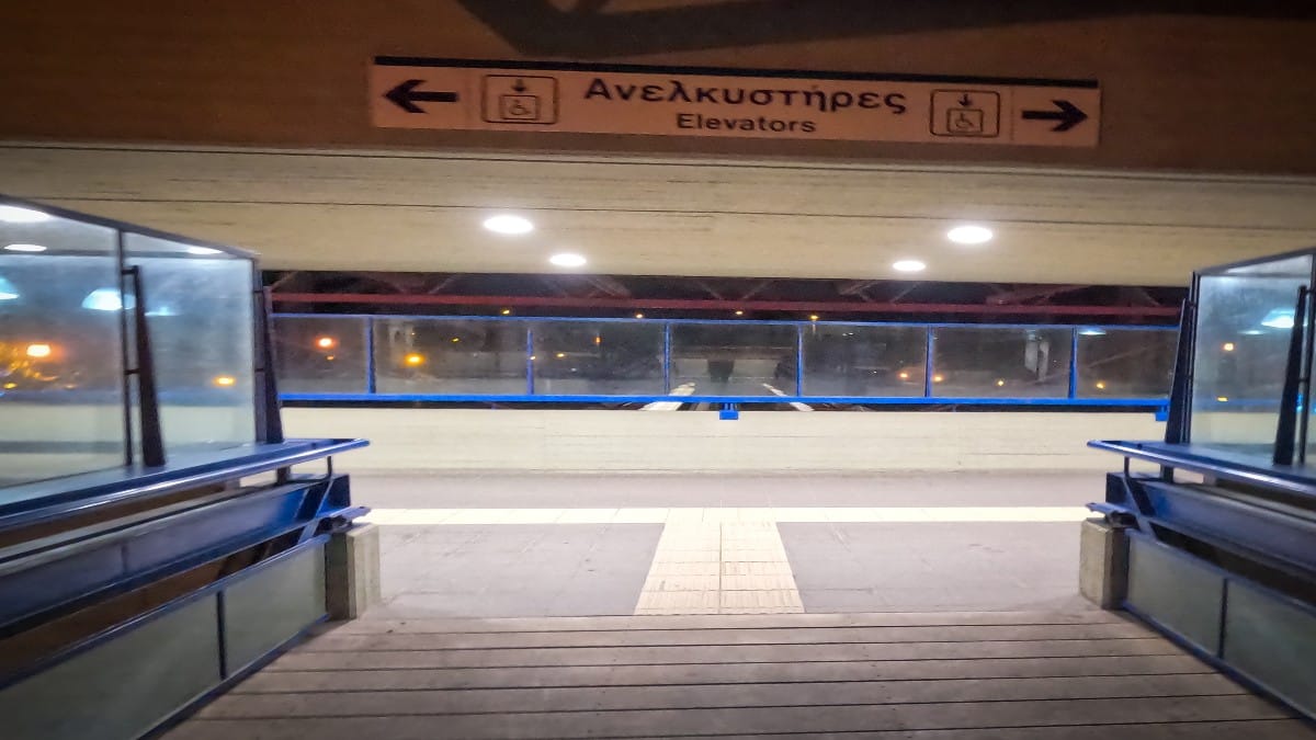 Άγιος Ελευθέριος: Συνελήφθη 35χρονος για το άγριο έγκλημα στον Σταθμό του ΗΣΑΠ