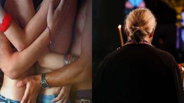 Θεός φυλάξοι: Ζευγάρι swingers έκλεισαν ραντεβού για… ανταλλαγή και έπεσαν πάνω σε ιερέα και παπαδιά
