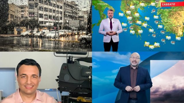 Καιρός σήμερα 7/12: Βροχερό το σκηνικό του Σαββατοκύριακου – Πόσο θα διαρκέσει και οι περιοχές που επηρεάζονται σύμφωνα με Αρναούτογλου, Καλλιάνο και Τσατραφύλλια