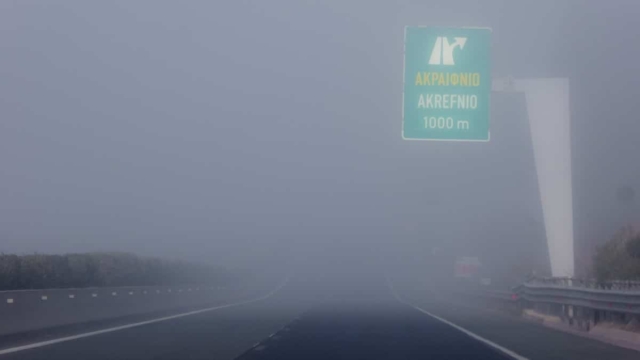 Η βροχή σκέπασε την Αττική: Πώς θα εξελιχθούν τα φαινόμενα μες στην εβδομάδα και ποια η πιθανότητα για «λευκά» Χριστούγεννα