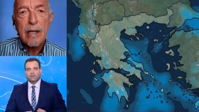 Καιρός σήμερα 03/12: Φεύγει η «Bora» και έρχεται νέα κακοκαιρία! Τι προβλέπουν Μαρουσάκης και Αρνιακός