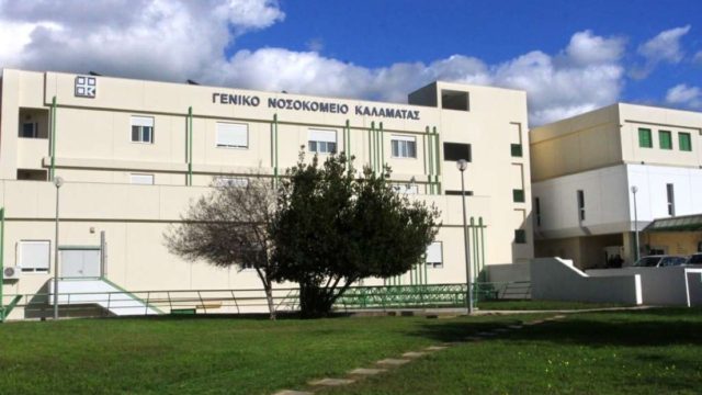Τραγικό τροχαίο στην Καλαμάτα: 54χρονος έχασε τον έλεγχο της μηχανής και «καρφώθηκε» στις μπάρες