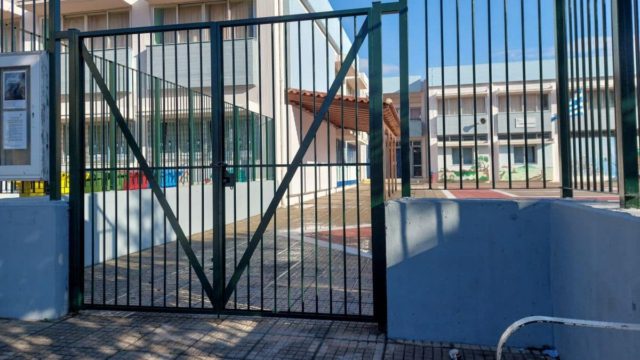 Κλειστά σχολεία σήμερα (04/12) στην Αττική! Ποιος ο λόγος;