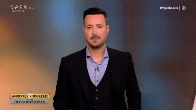Πατέρας ξανά ο Πέτρος Κουσουλός – Γέννησε η σύζυγός του