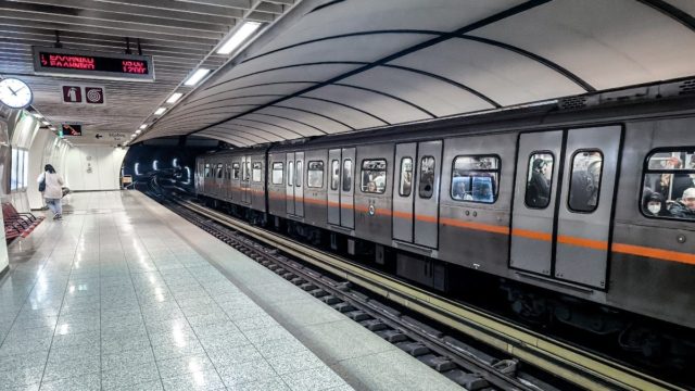 Κλείνουν νωρίτερα πέντε σταθμοί της Γραμμής 2 του Μετρό – Ποιες μέρες