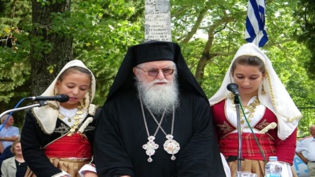 Σοβαρό πρόβλημα υγείας για τον Μητροπολίτη Κόνιτσας – Στο νοσοκομείο διασωληνωμένος