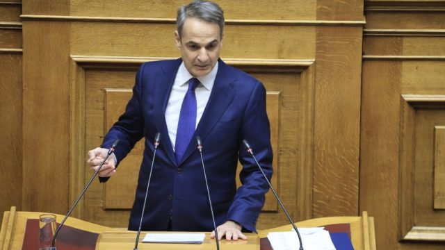 Τα μέτρα Μητσοτάκη για τράπεζες και ένστολους: Μηδενίζονται οι χρεώσεις για τραπεζικές κινήσεις, δωρεάν φάρμακα για δικαιούχους ΕΚΑΣ