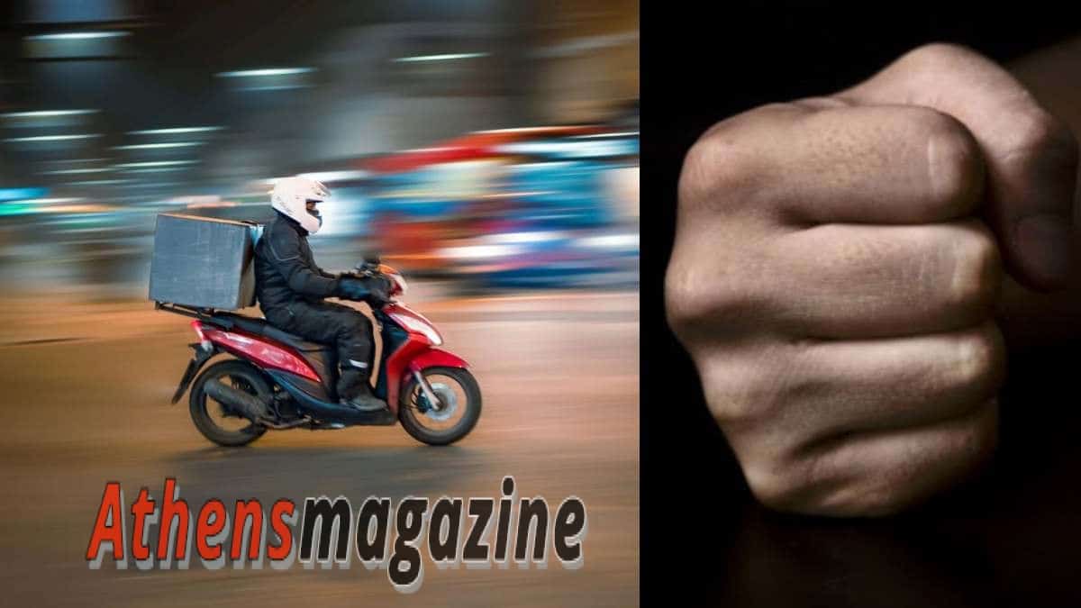 Αποκλειστικό: Εφιάλτης για ντελιβεράδες! Επιτήδειοι παραγγέλνουν φαγητό και τους… «σαπίζουν» στο ξύλο!