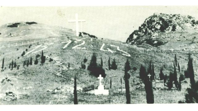 Σαν σήμερα 13 Δεκεμβρίου 1943: Η Σφαγή των Καλαβρύτων!