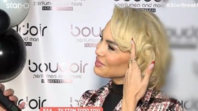 Η αποκάλυψη της Αλεξάνδρας Παναγιώταρου: «Η Eurovision είναι όνειρο ζωής για μένα»