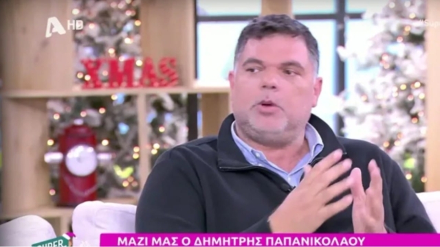 Η εξομολόγηση του Δημήτρη Παπανικολάου: «Η κόρη μου έπεσε θύμα bullying, την απέκλεισαν από το σχολείο»