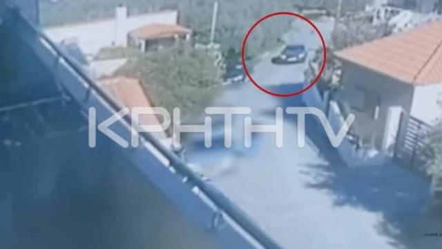 Βίντεο σοκ από τη θανατηφόρα παράσυρση στο Ηράκλειο: Η στιγμή που παίρνει φόρα και τη σκοτώνει
